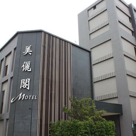 VeryGood Business Hotel Huatan Exterior foto